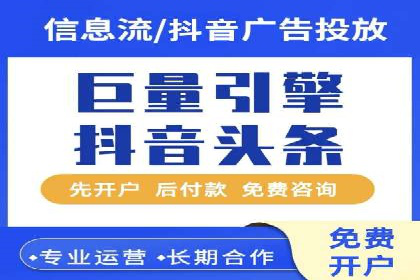 百度地图运营推广：一例到多例的转化